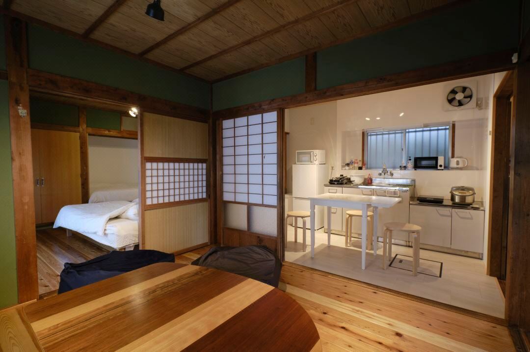 Vacation Rentals -Kou-
