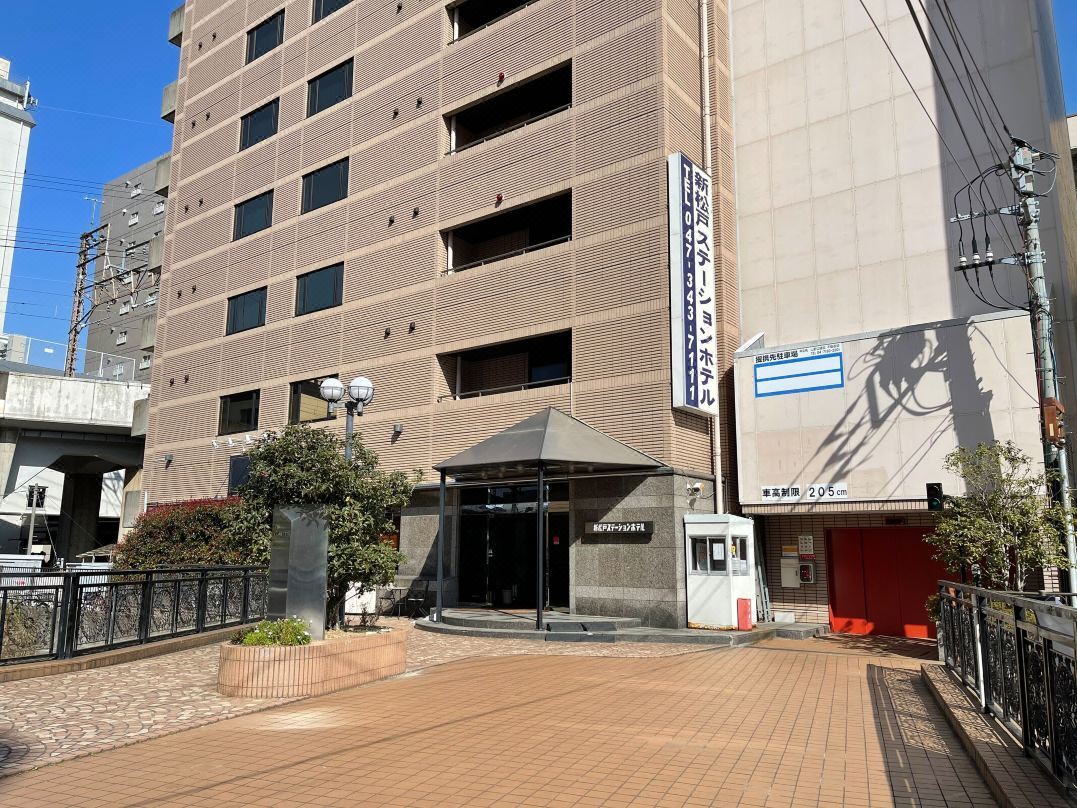 Urban Hotel Tokyo Shinmatsudo