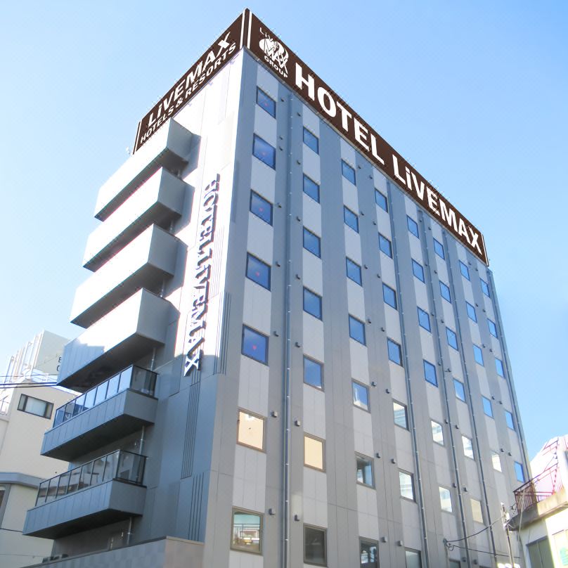 利夫馬克斯飯店-東京立川站前店