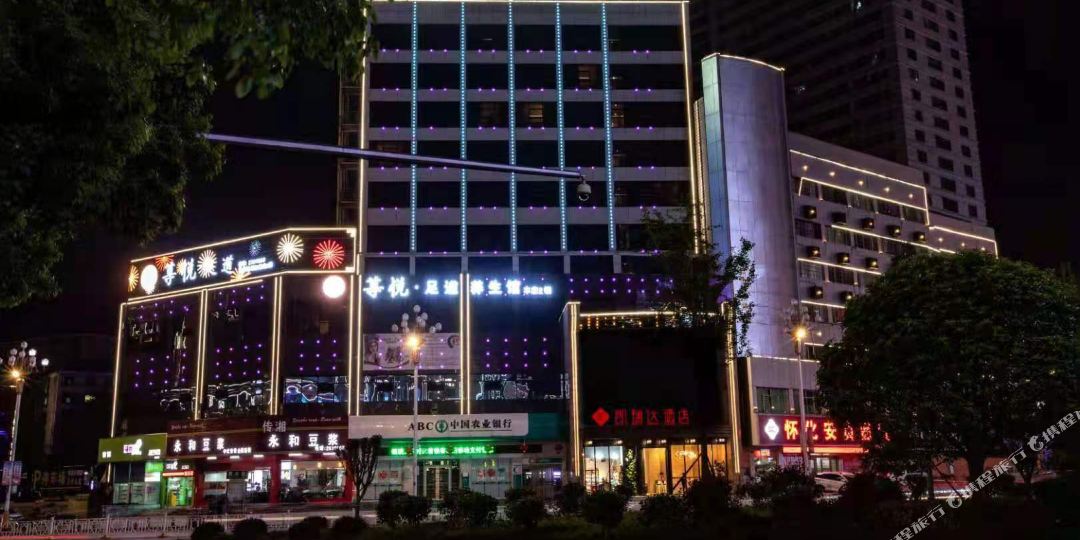 凯锐达酒店