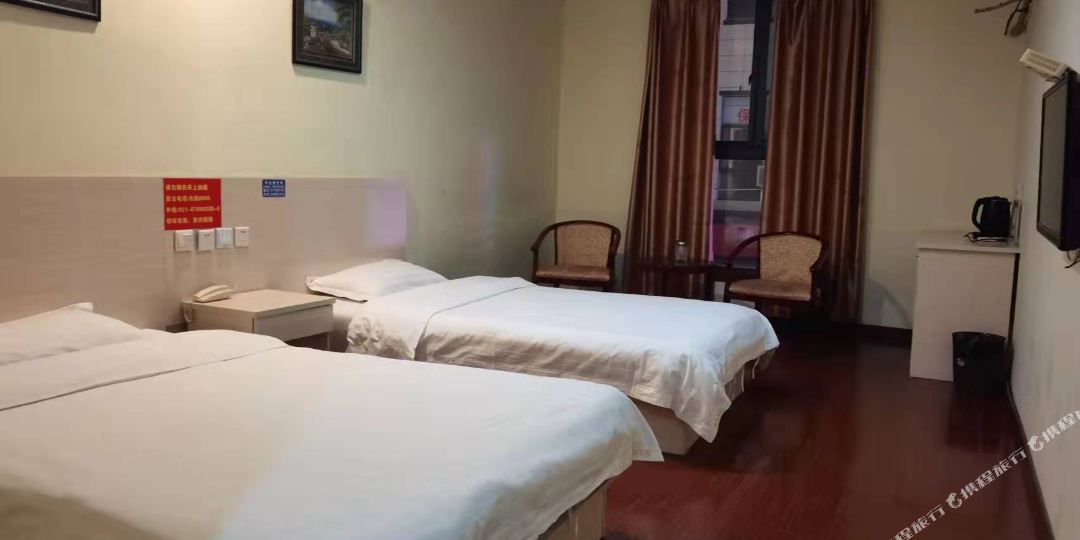 上海百发快捷宾馆