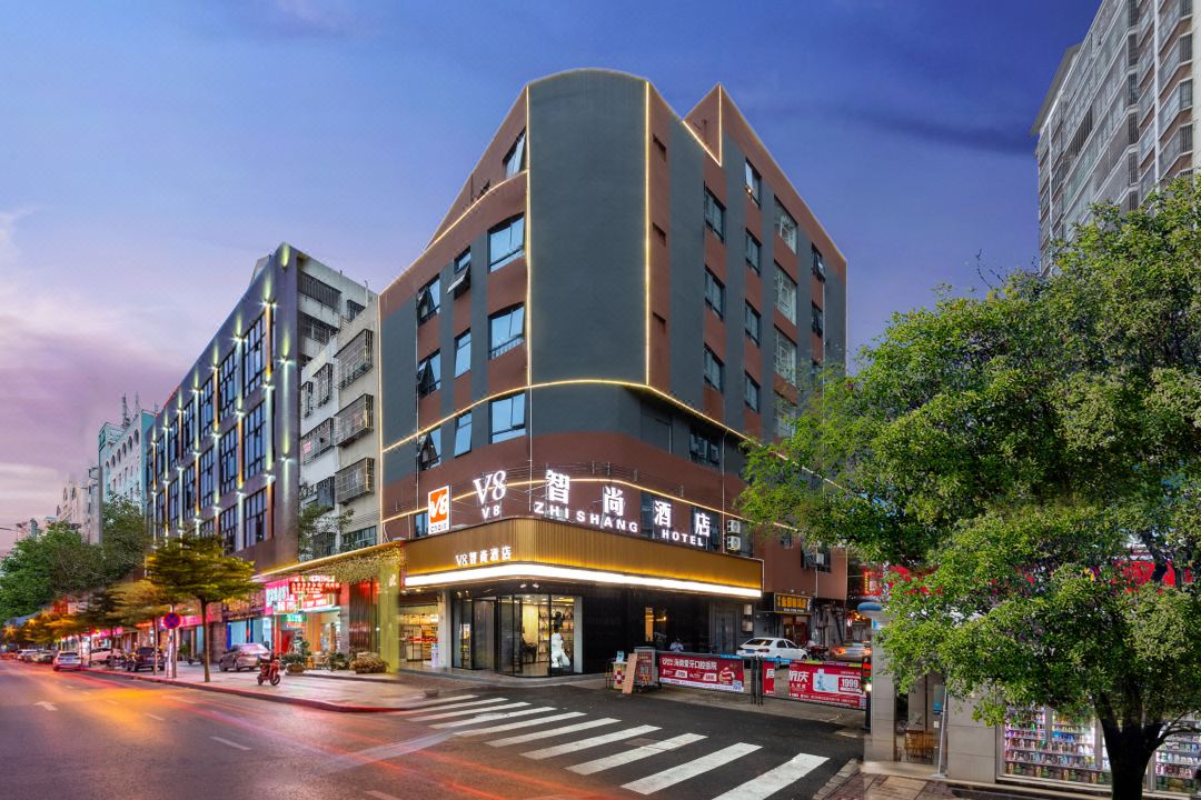 V8 Wisdom Hotel (Haikou CRV East Railway Station)