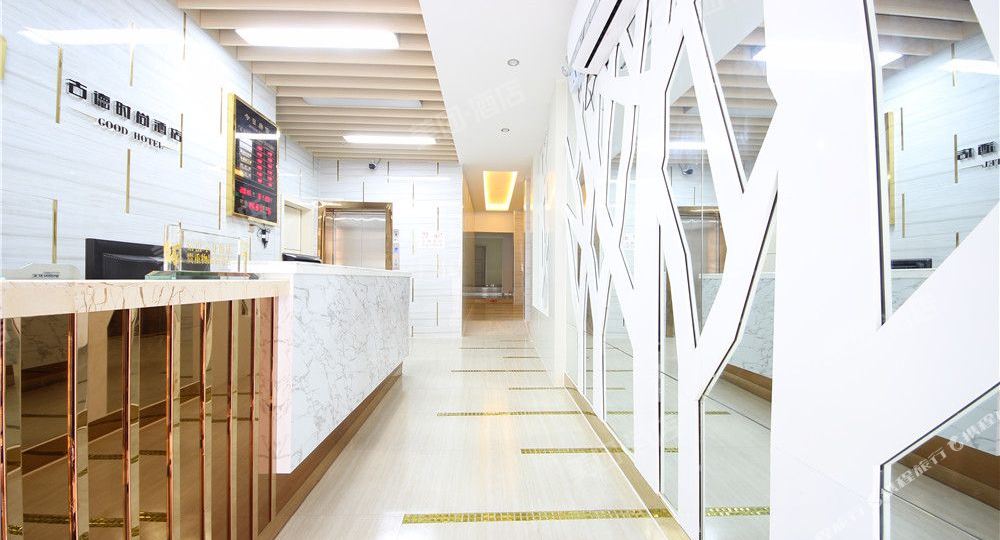 南宁古德时尚酒店(医科大一附院店)