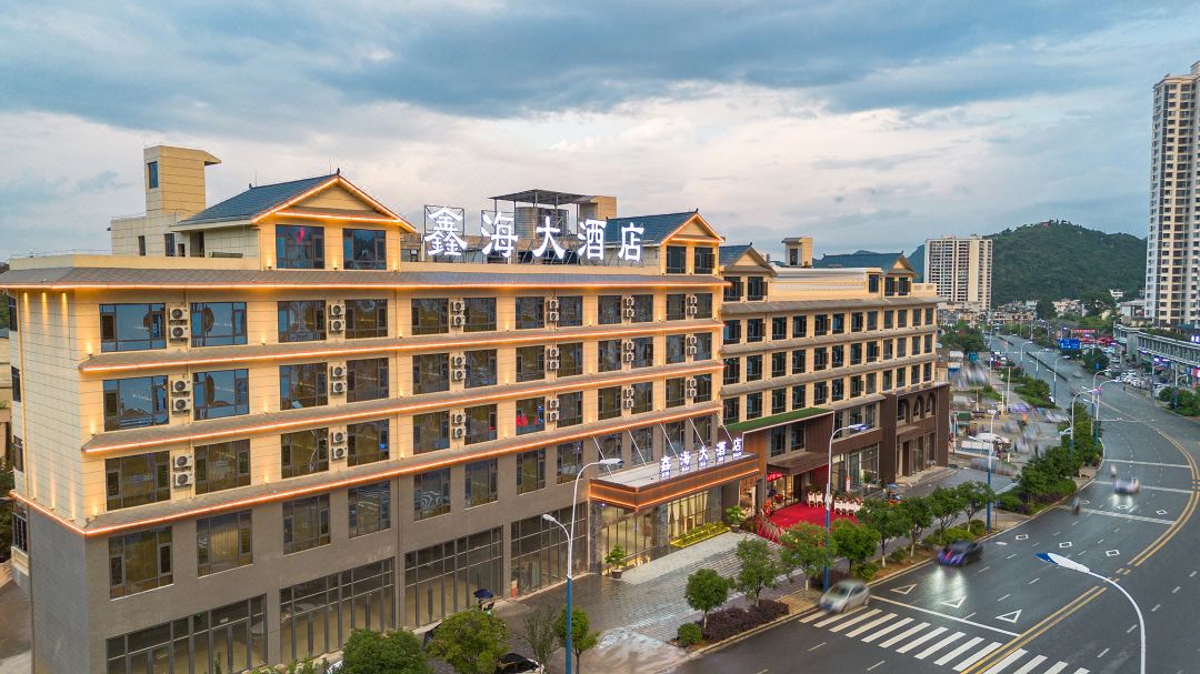 Xinhai Hotel (Anshun Zhenning Huangguoshu Avenue Branch)