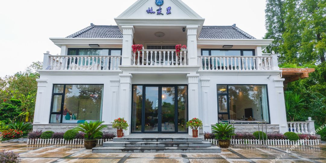 上海黑森林客栈