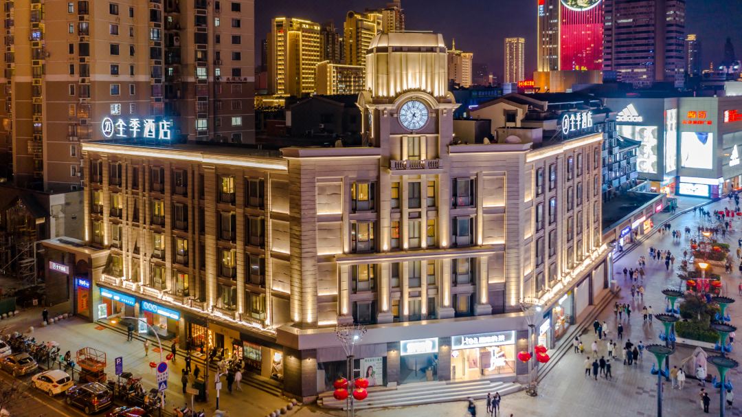 JI Hotel (Hefei Huaihe Road Pedestrian Street)