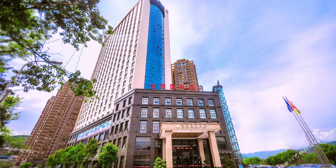 金源国际大店