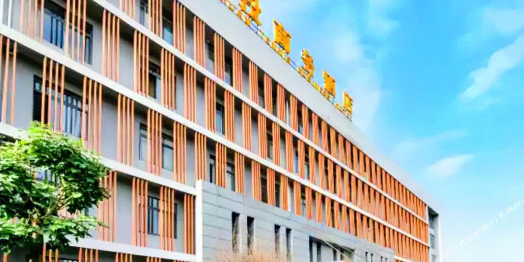 川投国际大酒店
