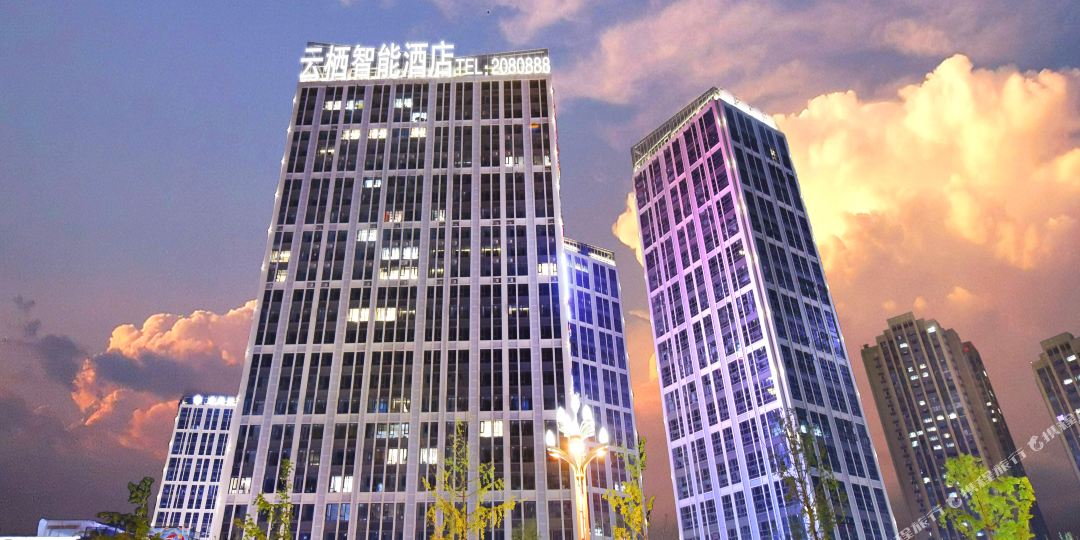 云蹊酒店(内江高铁站店)