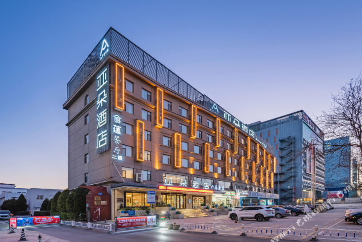 太原综改示范区亚洲酒店