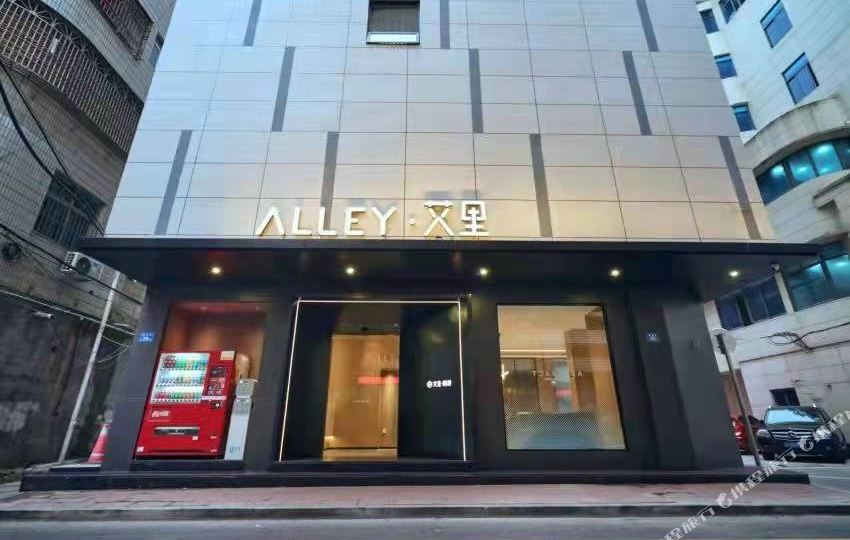 OYO艾里酒店(仙游南溪店)