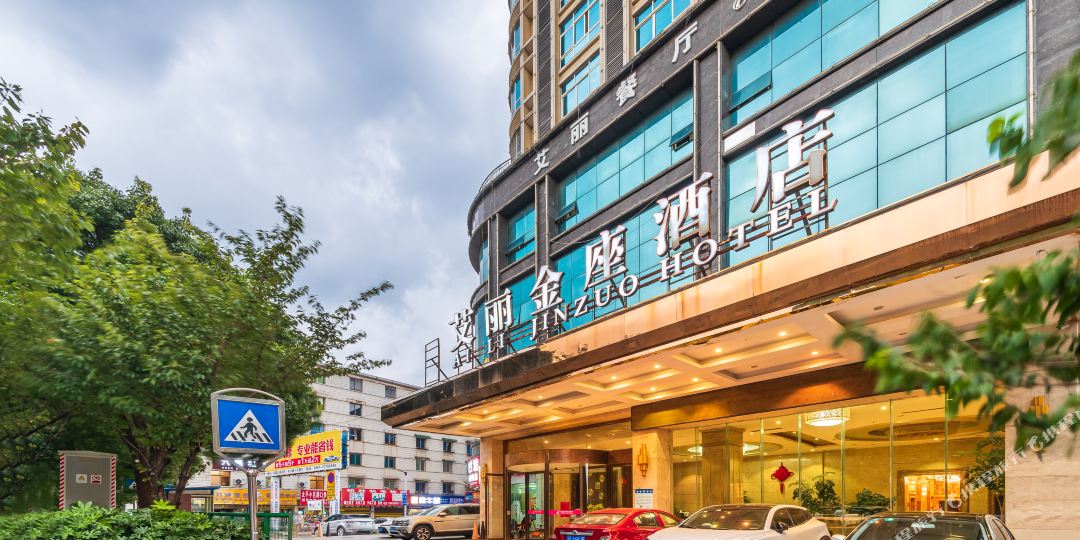 艾丽九点(安顺国贸店)