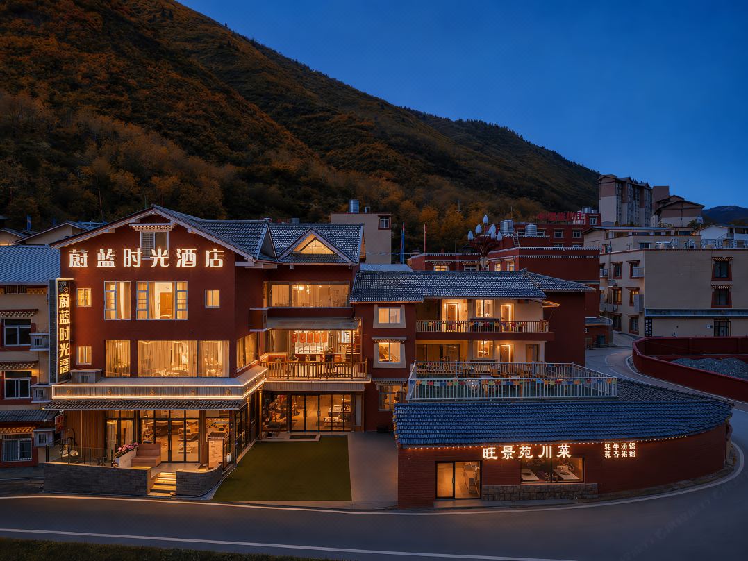 Jiuzhaigou Beautiful Time Hotel
