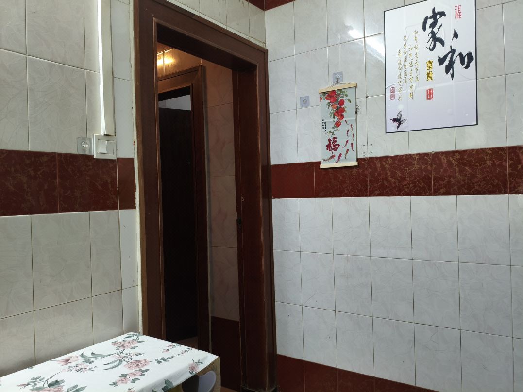 Lingzhi Youth Apartment
