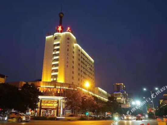 永州华丰华天大酒店_地址:翠竹路139号