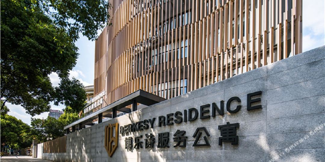上海金桥博州诗酒店公寓