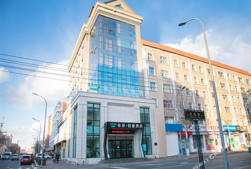 西岸轻雅酒店(黑河中央步行街店)