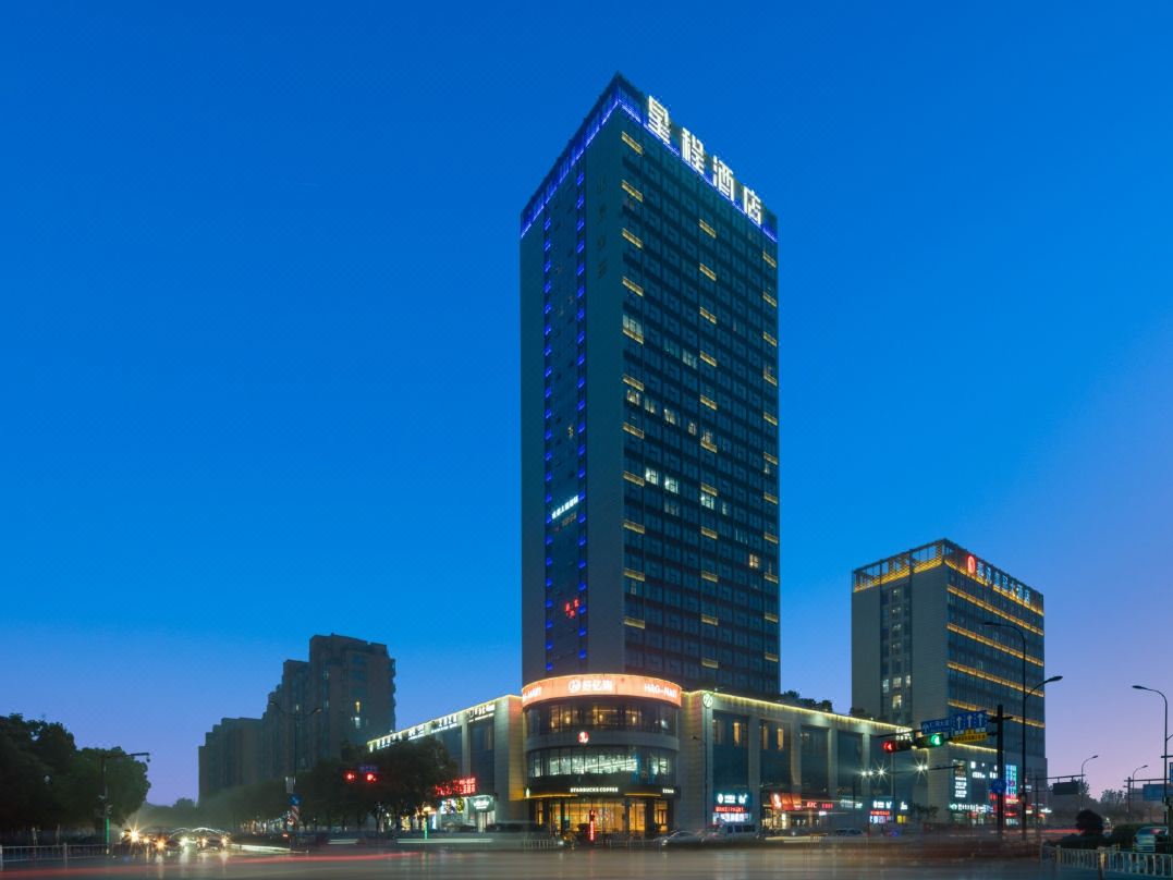 Starway Hotel (Hangzhou Renhe Avenue)