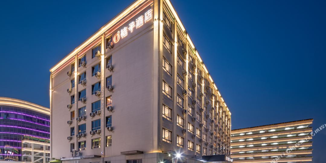 桔子酒店(昆山张浦银都商业广场店)