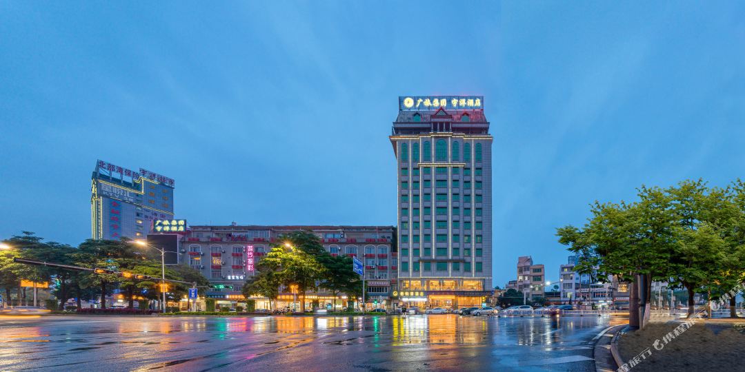 广旅集团宇阳酒店