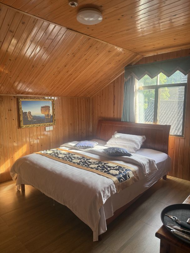 Fanjing Mountain Dong Family Charm