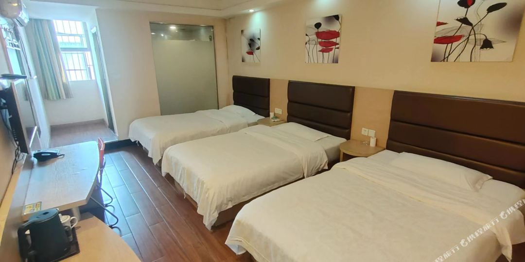 华丽时尚旅馆(白石岭北路店)
