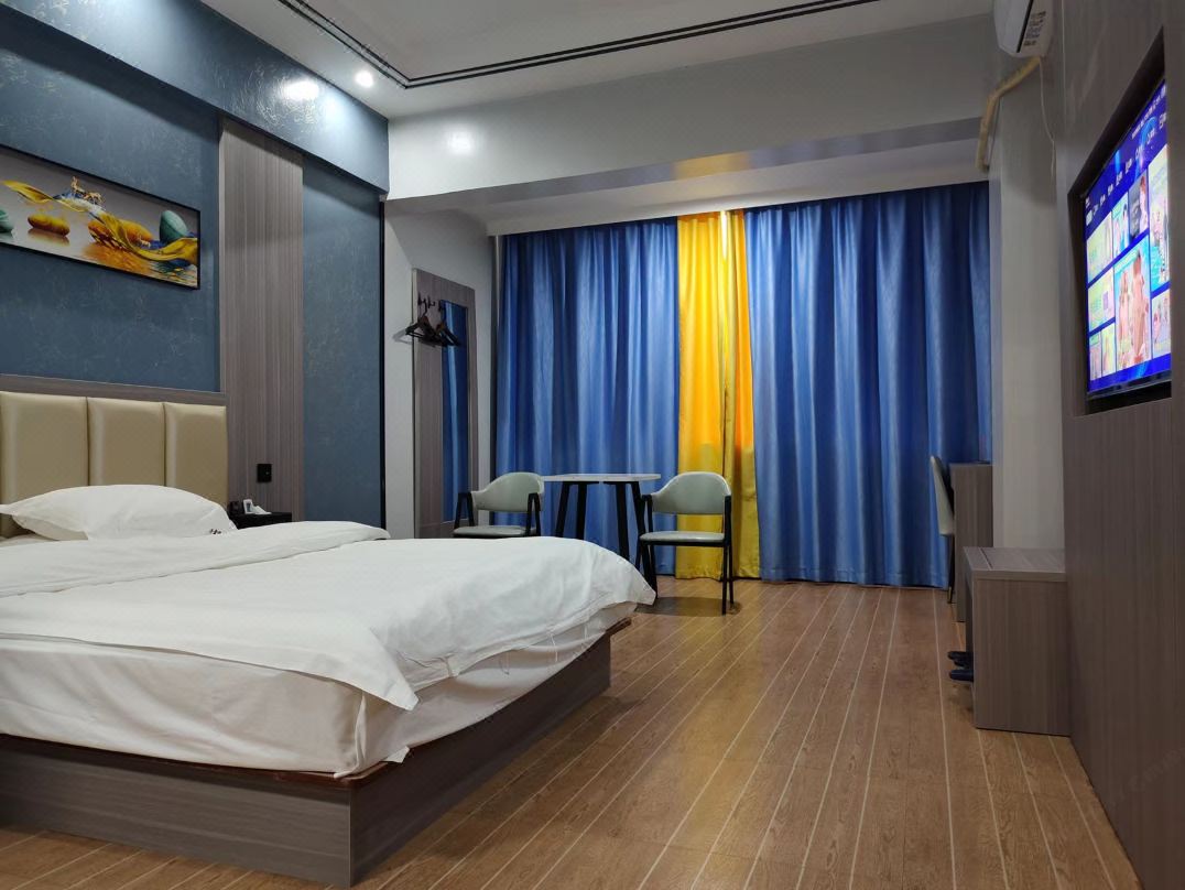 Danxia Holiday Hotel