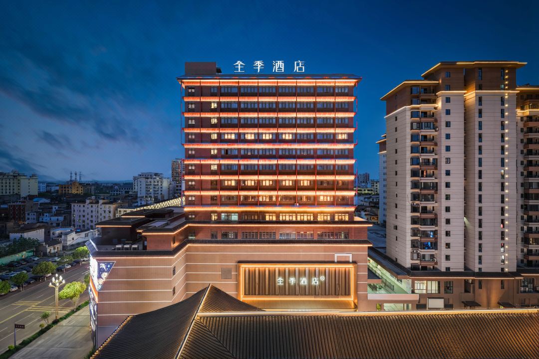 JI Hotel (Shangrao Poyang Wenheli)