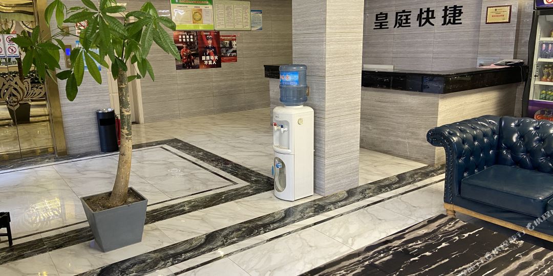 济源黄庭快捷酒店