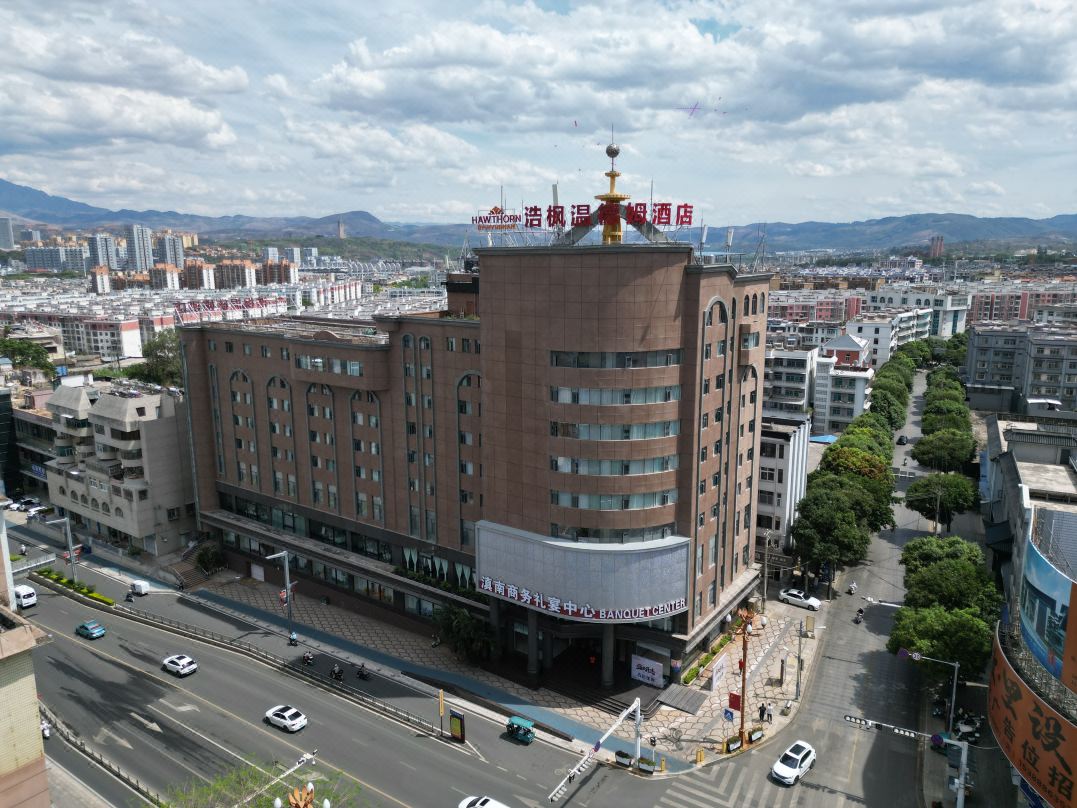 Wyndham Haofeng Hotel in Kaiyuan