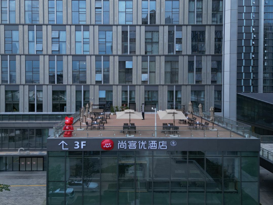 Thank you hotel (Xi' an Taohuatan subway station branch)