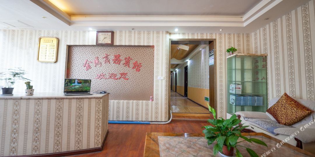 天马商务宾馆(茂源北街店)