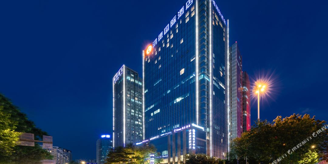 广州鸿得国际酒店