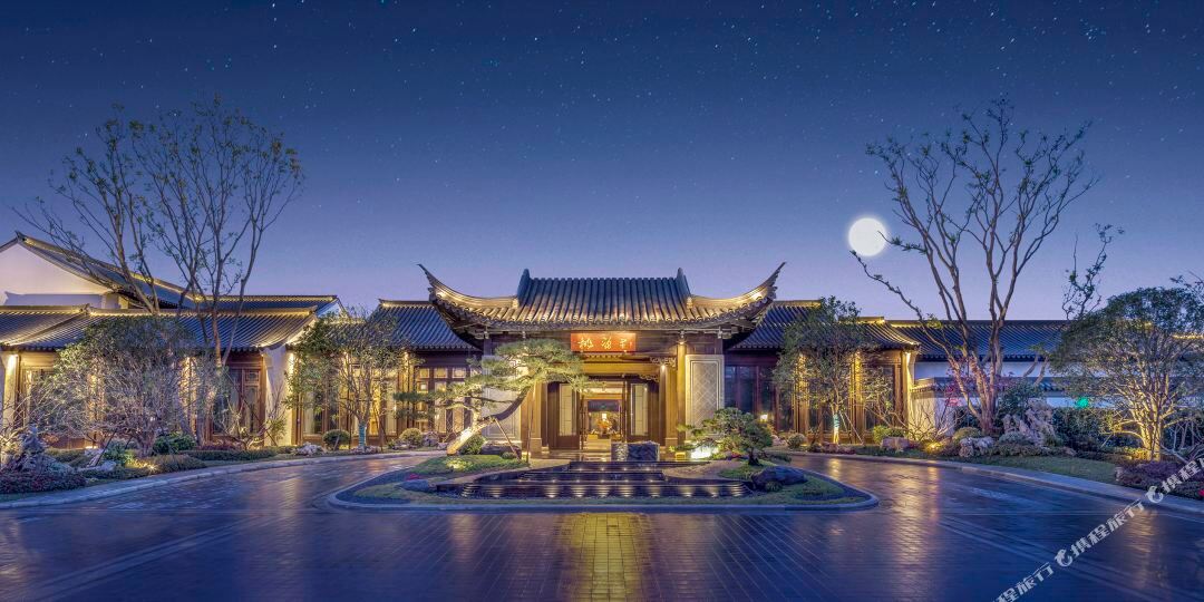 舟山绿城玫瑰云园桃源里酒店