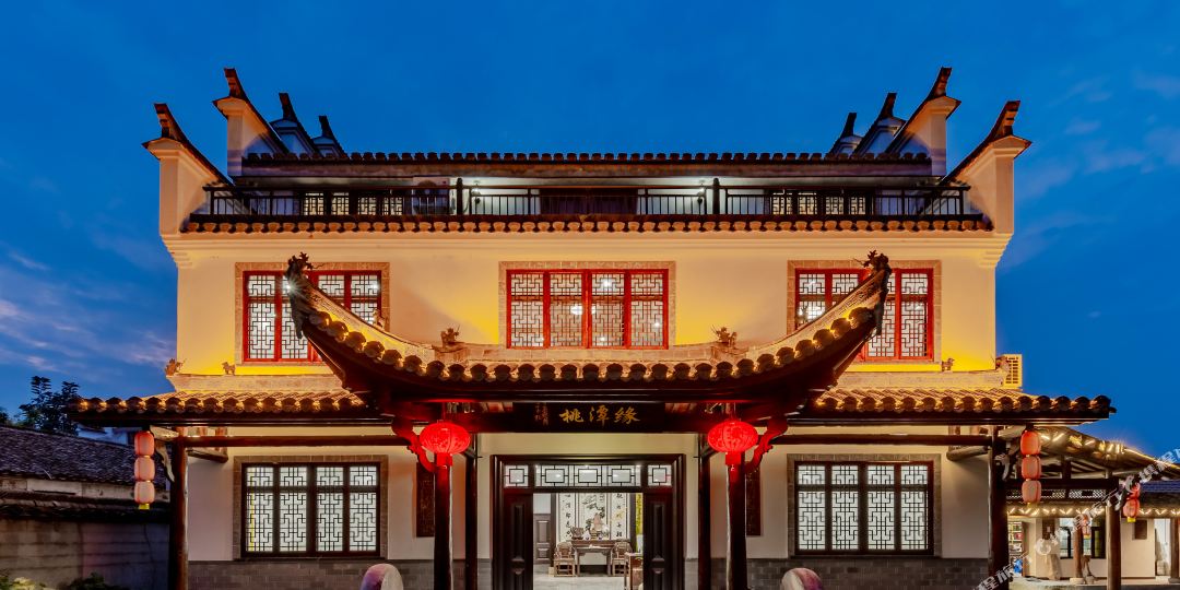 桃潭源民宿(桃花潭风景区店)