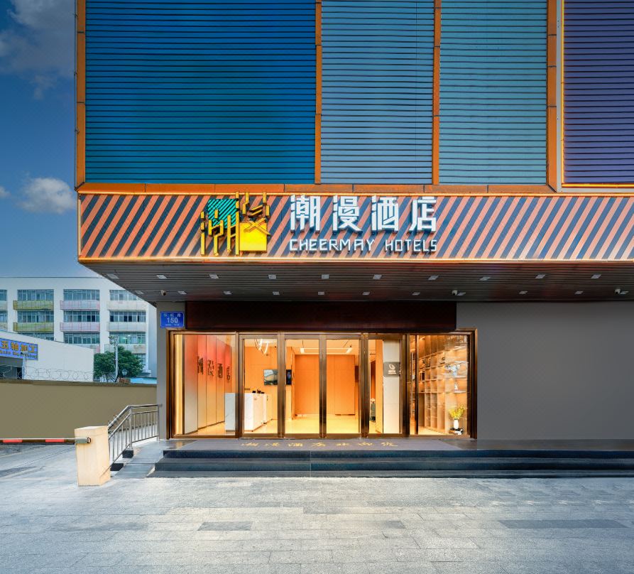 Cheermay Hotels Shenzhen North Railway Station Longhua Dalang Business Center Branch