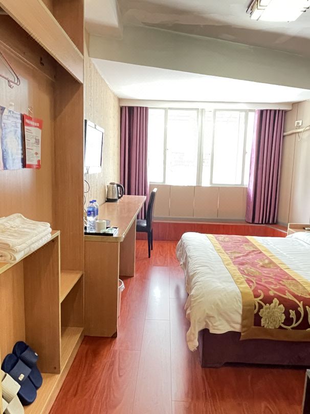 Xiri Business Hotel