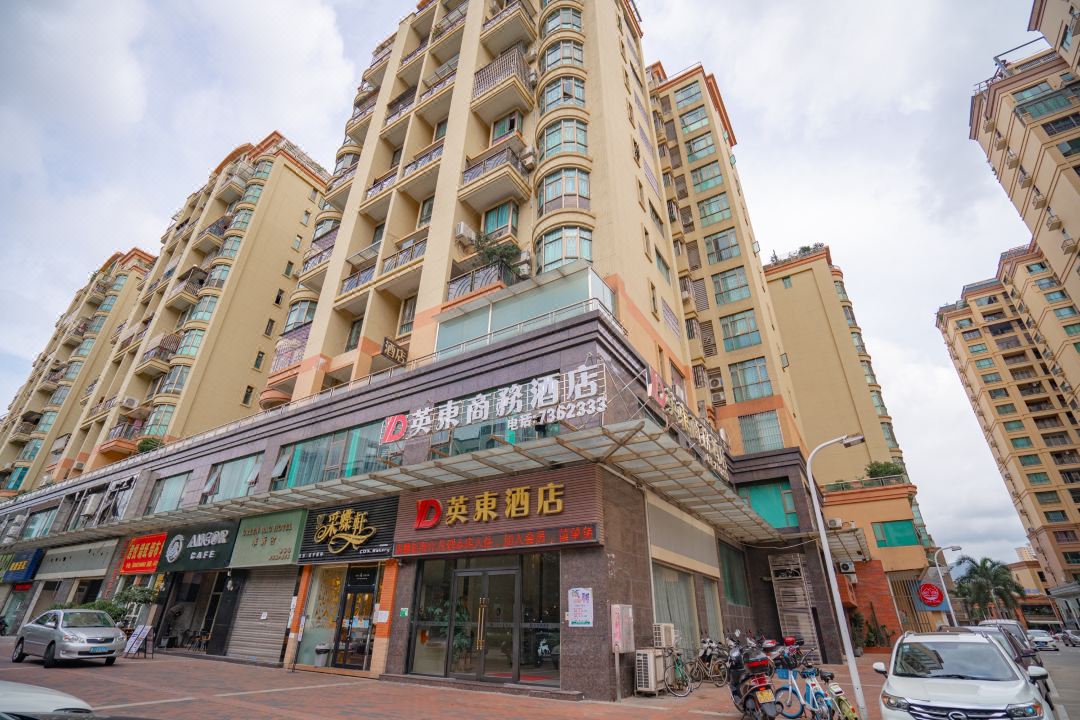 Yingdong Business Hotel (Xinhui China Resources Vanguard Store)