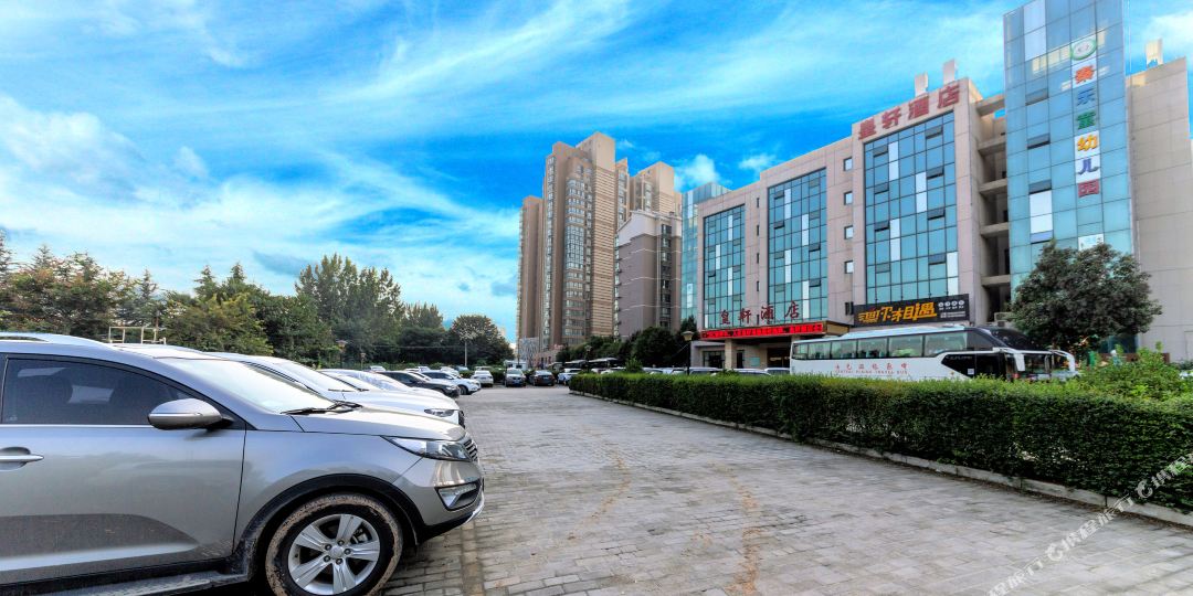 黄兴酒店(郭杜十字店)