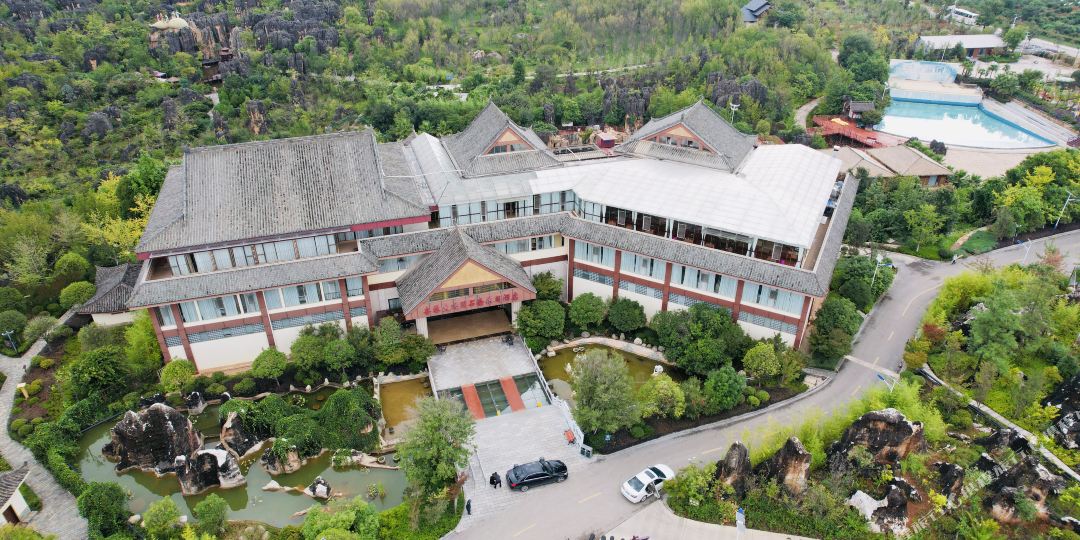 石林杏仁大观园石海温泉酒店