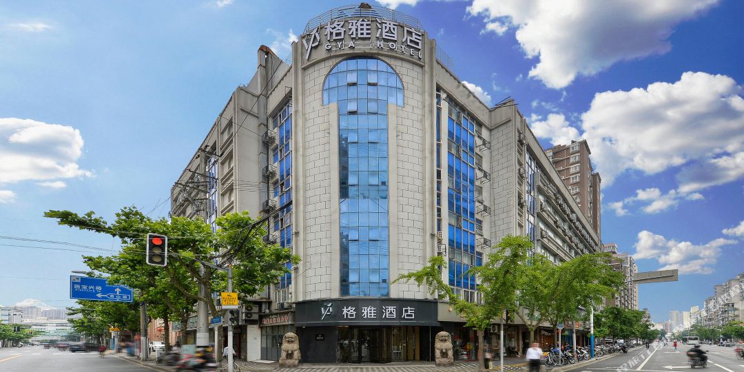 格雅九点(上海西藏北路地铁站店)
