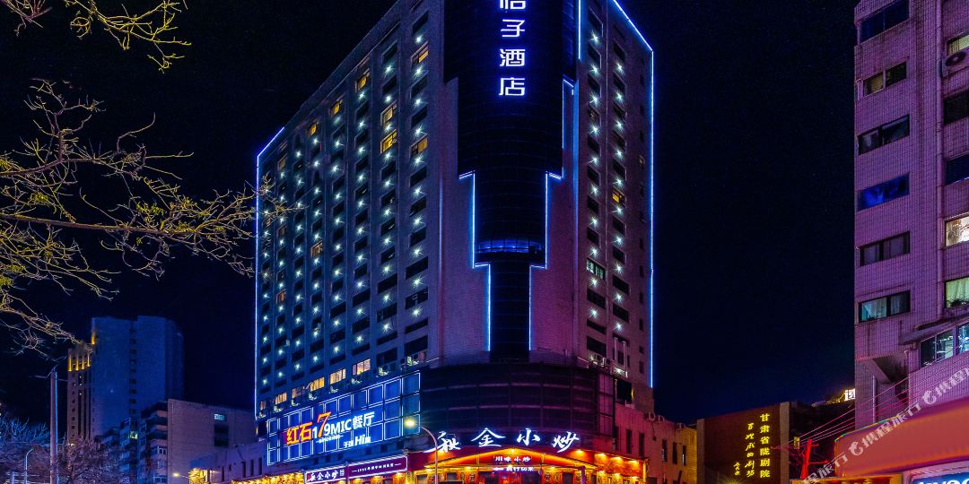 桔子酒(正宁路店)