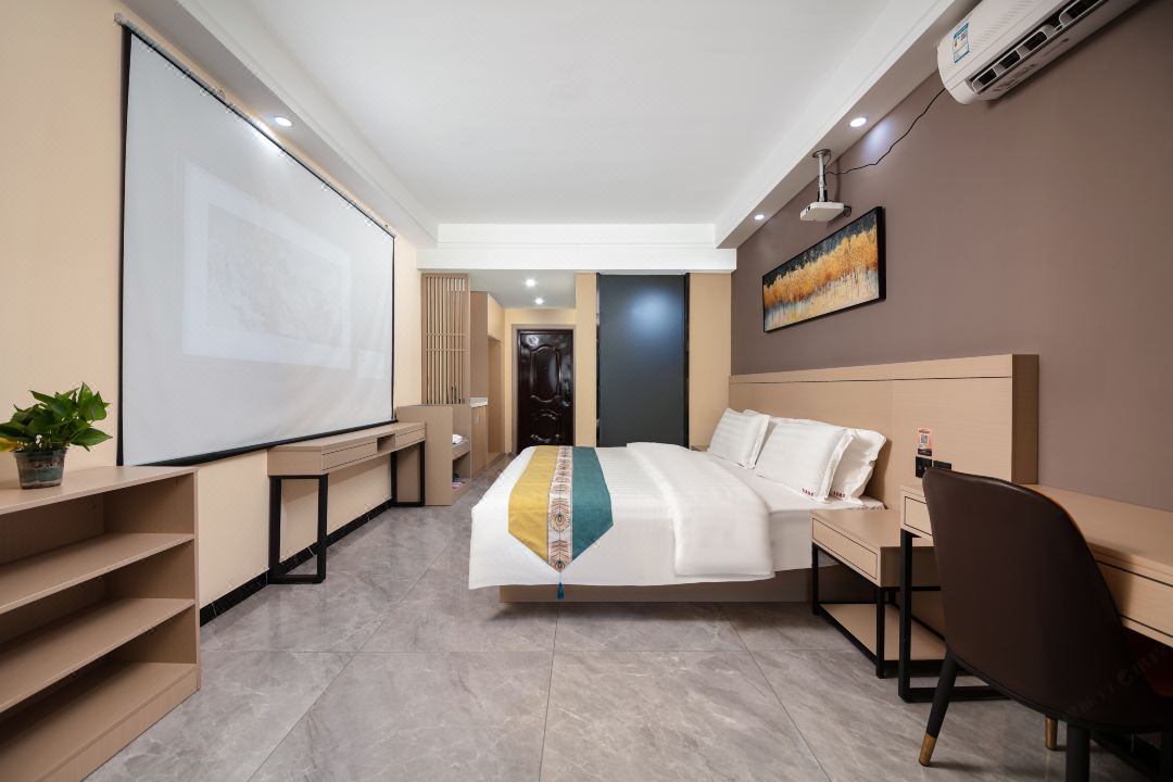 Qingchao Movie Homestay (Tianming Fortune Plaza)