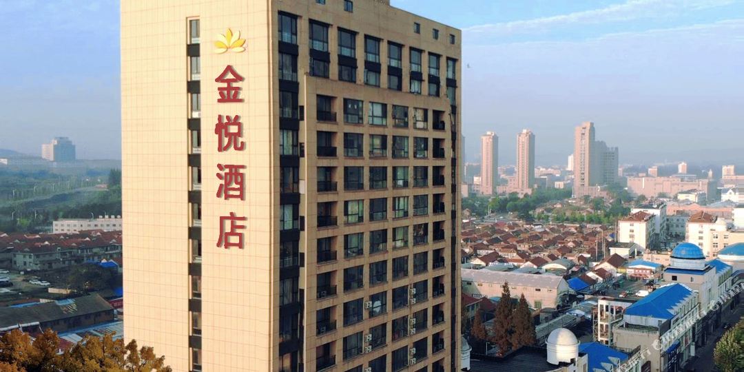 海阳星悦精品渡假公寓