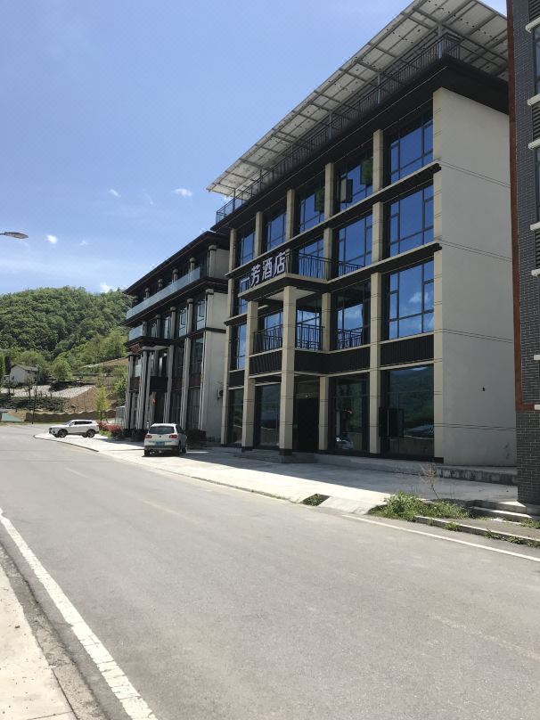 Yifang Hotel