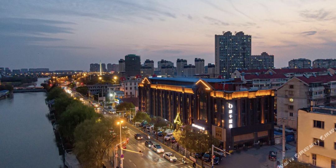 桔子九点(南通濠河风景区店)