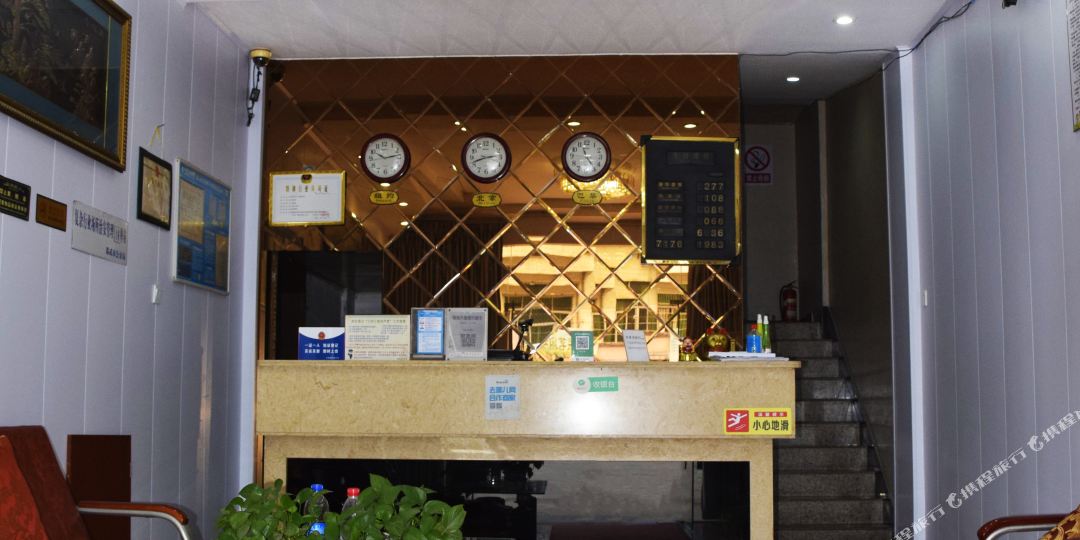 白天饿宾馆(熙春西路店)