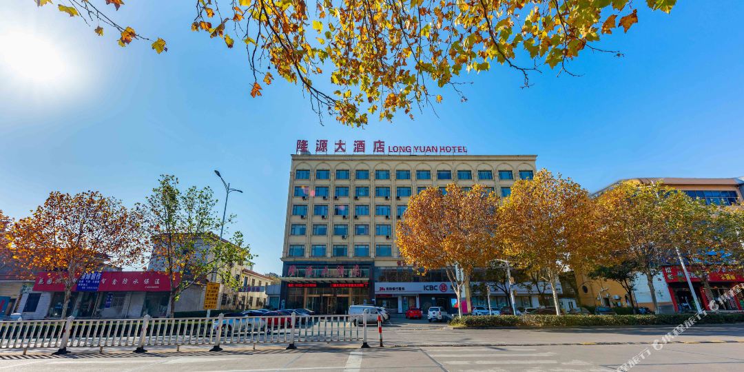 隆源大洒店(红旗南路店)