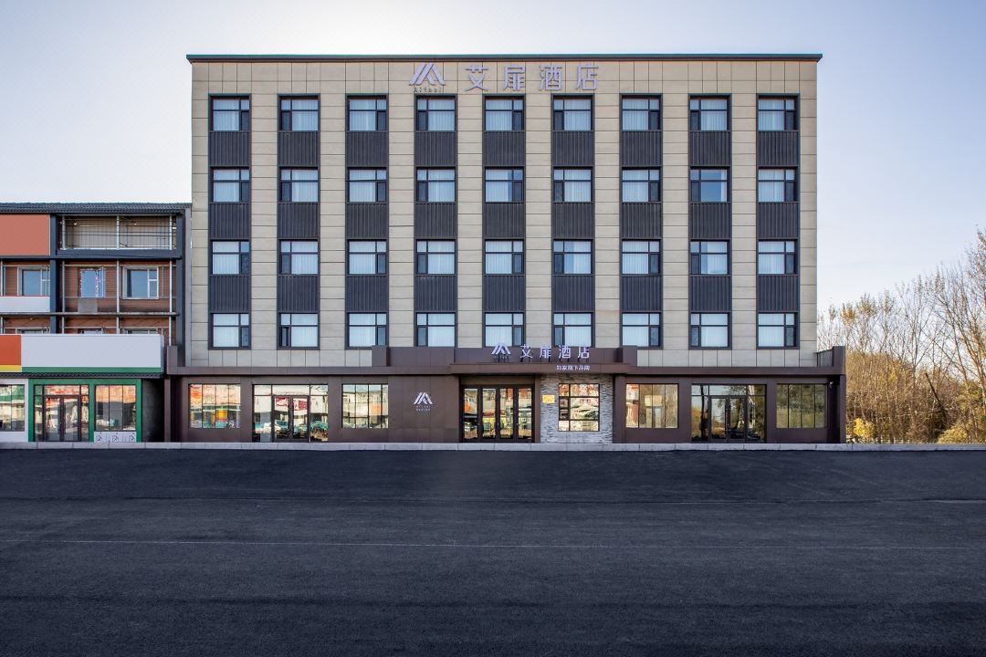 Changchun Mishazi Aifeel Hotel