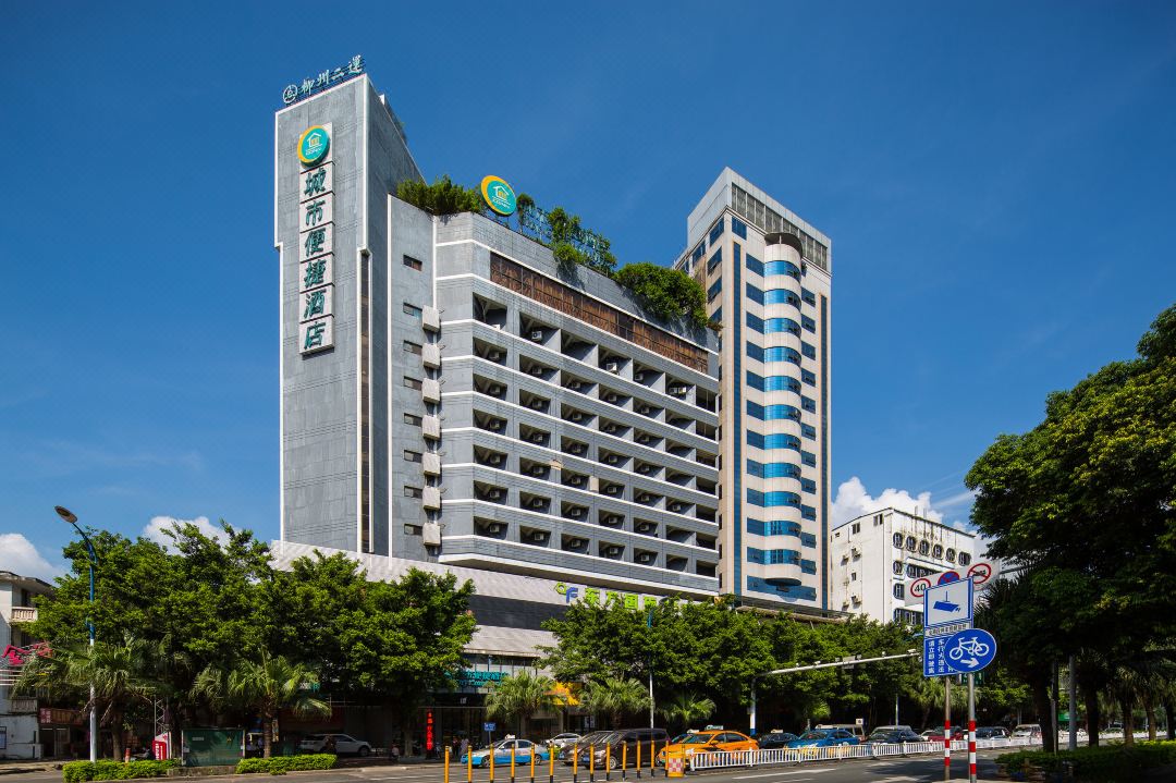 City Comfort Inn Liuzhou North Railway Station Branch